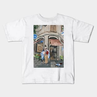 Herzl st Kids T-Shirt